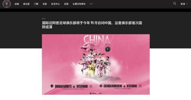 章家瑞导演表示：;不能只是翻拍《等到满山红叶时》，30多年来长江流域发生了翻天覆地的变化，其中那些人的生活情怀、生存状态也都起了变化